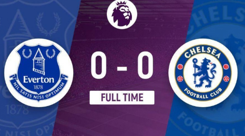 英超-切尔西0-0闷平埃弗顿8连胜终结 杰克逊中柱 英超-切尔西0-0闷平埃弗顿8连胜终结 杰克逊中柱