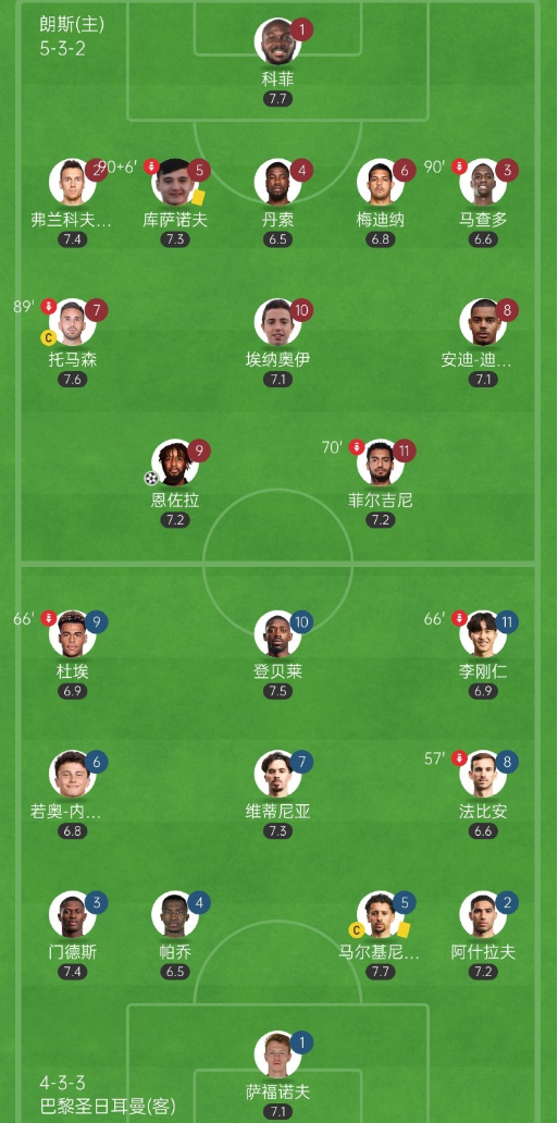 1734916371451914.png 2.png