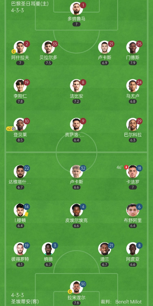 1736732911575556.png 2.png