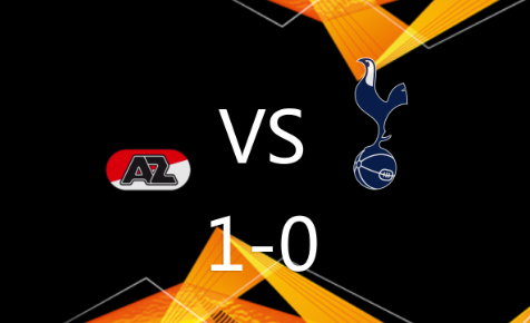 欧联-阿尔克马尔1-0小胜热刺,贝里瓦尔不慎自摆乌龙 欧联-阿尔克马尔1-0小胜热刺,贝里瓦尔不慎自摆乌龙