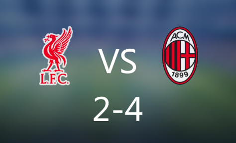 友谊赛-利物浦2-4米兰,莱奥传射奥卡福双响,索博、加克波建功 友谊赛-利物浦2-4米兰,莱奥传射奥卡福双响,索博、加克波建功